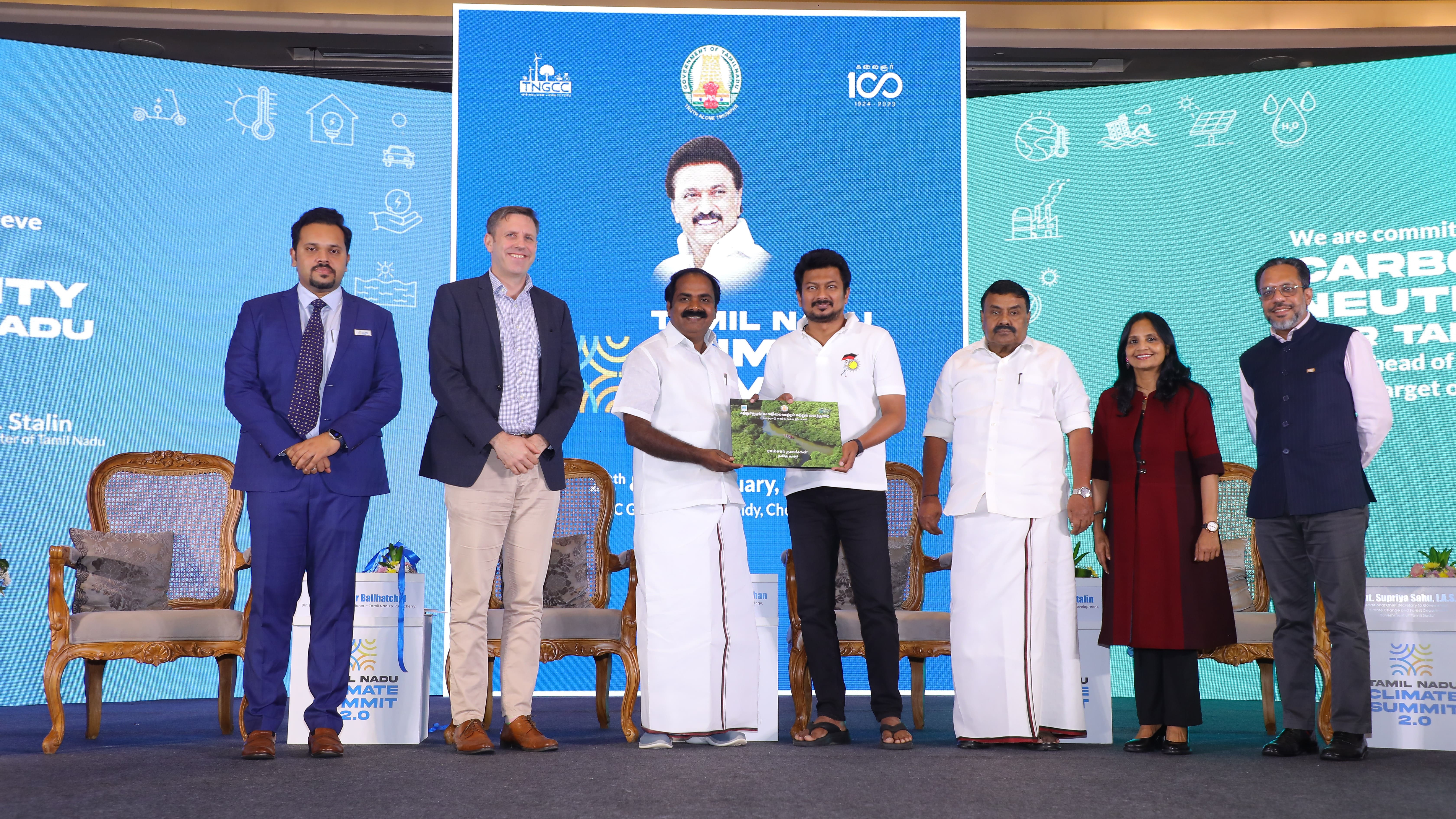 Tamil Nadu Climate Summit 2.0